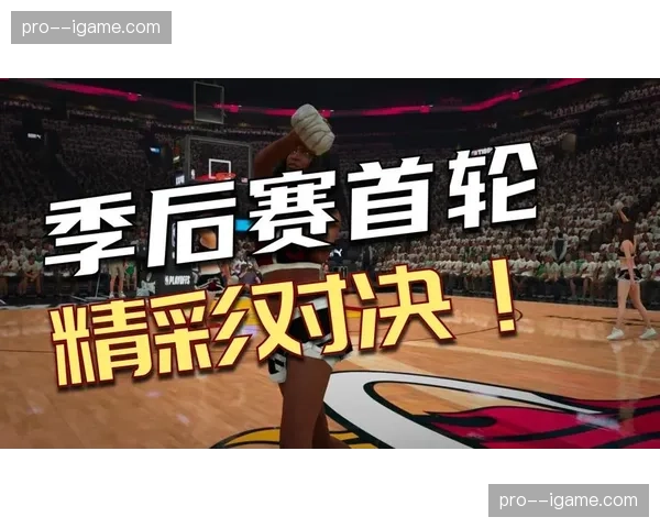 评论：进攻效率断档领先，但凯尔特人三月末的防守松懈为季后赛埋下隐患