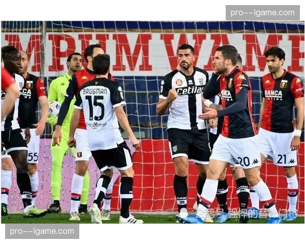 意甲讨论修改外援名额限制，或进一步放宽