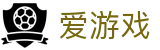 爱游戏(ayx)官方网站 - 手机版通道登陆入口