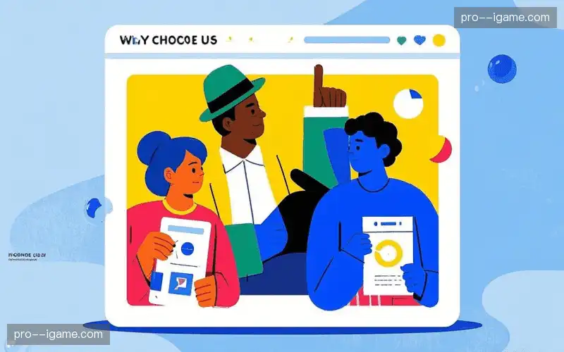 全场景终端兼容